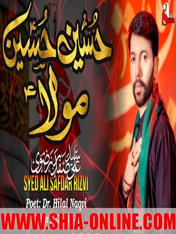 HUSSAIN HUSSAIN AS MOLA HUSSAIN HUSSAIN AS MOLA